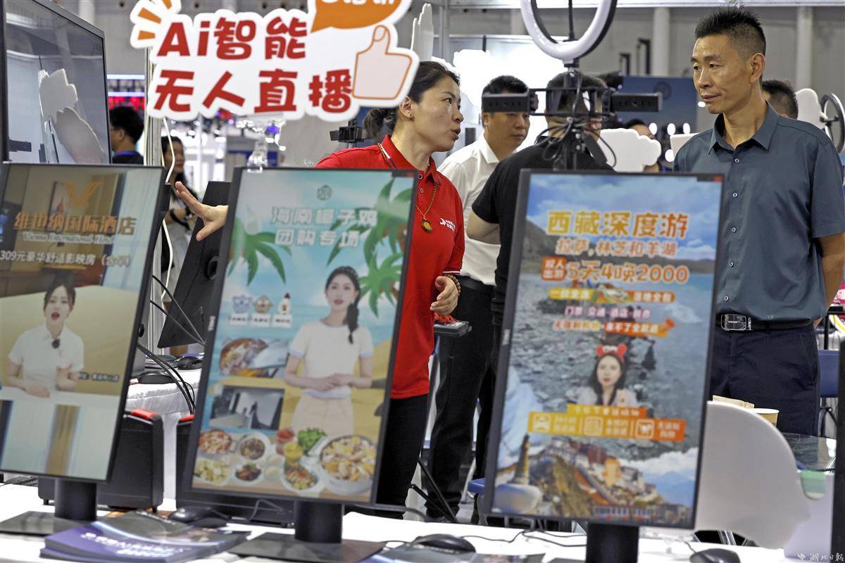 老虎机网页